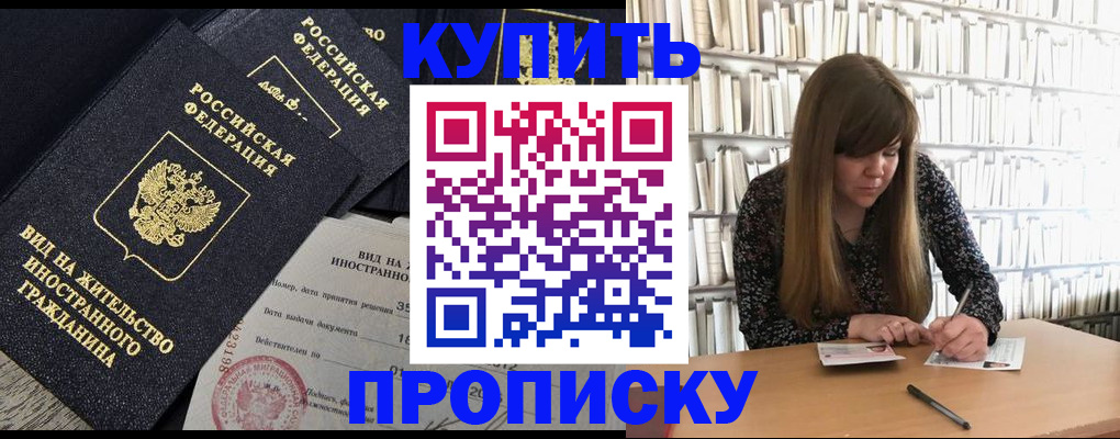 форма 3 в Мензелинске